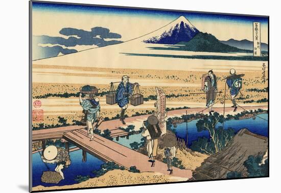 Katsushika Hokusai Nakahara in the Sagami Province Art Poster Print-null-Mounted Poster