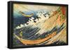 Katsushika Hokusai Ocean Landscape with Boats Art Poster Print-null-Framed Poster