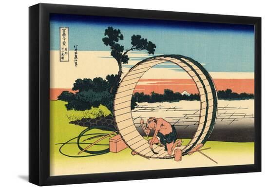 Poster, , large