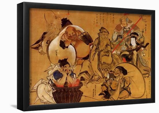 Katsushika Hokusai Seven Gods of Fortune Art Poster Print-null-Framed Poster