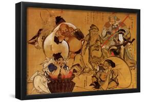 Katsushika Hokusai Seven Gods of Fortune Art Poster Print-null-Framed Poster