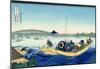 Katsushika Hokusai Sunset Across the Ryogoku Bridge Art Poster Print-null-Mounted Poster