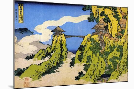 Katsushika Hokusai Temple Bridge-Katsushika Hokusai-Mounted Art Print