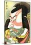 Katsushika Hokusai  The Actor Ichikawa Ebizo Art Poster Print-null-Mounted Poster