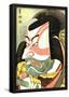 Katsushika Hokusai  The Actor Ichikawa Ebizo Art Poster Print-null-Framed Poster