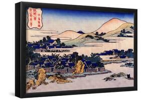 Katsushika Hokusai The  Banana Plantation at Chuto Art Poster Print-null-Framed Poster