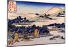 Katsushika Hokusai The  Banana Plantation at Chuto Art Poster Print-null-Mounted Poster
