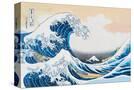 Stretched Canvas