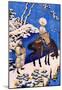 Katsushika Hokusai The Poet Teba on a Horse Art Poster Print-null-Mounted Poster