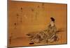 Katsushika Hokusai The Poet Thinking Art Poster Print-null-Mounted Poster