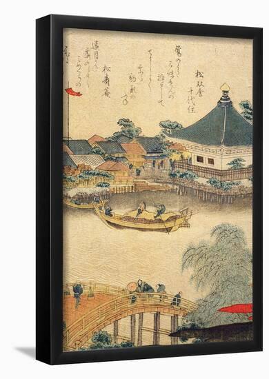 Katsushika Hokusai The Shrine Komagata Do in Komagata Art Poster Print-null-Framed Poster