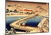 Katsushika Hokusai The Swimming Bridge of Sano Art Poster Print-null-Mounted Poster