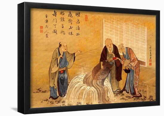 Katsushika Hokusai The Thousand Years Turtle Art Poster Print-null-Framed Poster