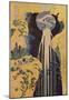 Katsushika Hokusai (The waterfall of Amida behind the Kiso Road  Poster-null-Mounted Poster