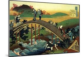 Katsushika Hokusai Travelers on the Bridge Near the Waterfall of Ono Art Poster Print-null-Mounted Poster