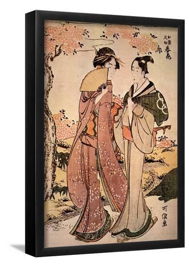 Poster, , large
