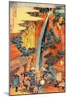 Katsushika Hokusai Waterfalls in all Provinces 2 Art Poster Print-null-Mounted Poster