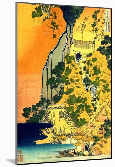 Katsushika Hokusai Waterfalls in all Provinces Art Poster Print-null-Mounted Poster