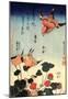 Katsushika Hokusai Wild Strawberries and Birds Art Poster Print-null-Mounted Poster