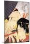 Katsushika Hokusai Young Woman Looking Through a Telescope Art Poster Print-null-Mounted Poster