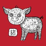 Chinese Zodiac. Animal Astrological Sign. Cock.-Katyau-Art Print