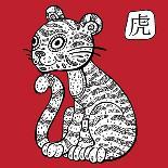Chinese Zodiac. Animal Astrological Sign. Tiger.-Katyau-Art Print