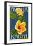 Kauai, Hawaii - Yellow Hibiscus-Lantern Press-Framed Art Print