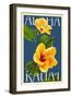 Kauai, Hawaii - Yellow Hibiscus-Lantern Press-Framed Art Print