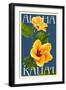 Kauai, Hawaii - Yellow Hibiscus-Lantern Press-Framed Art Print