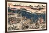 Kawanakajima No Kassen-Kubo Shunman-Framed Giclee Print