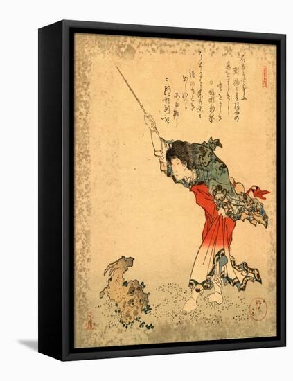 Kayuzue / Koshohei-Yanagawa Shigenobu-Framed Stretched Canvas