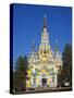 Kazakhstan, Almaty, Panfilov Park, Zenkov Cathedral Previously known as Ascension Cathderal, Built -Jane Sweeney-Stretched Canvas