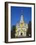 Kazakhstan, Almaty, Panfilov Park, Zenkov Cathedral Previously known as Ascension Cathderal, Built -Jane Sweeney-Framed Photographic Print