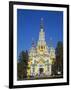 Kazakhstan, Almaty, Panfilov Park, Zenkov Cathedral Previously known as Ascension Cathderal, Built -Jane Sweeney-Framed Photographic Print