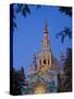 Kazakhstan, Almaty, Panfilov Park, Zenkov Cathedral Previously known as Ascension Cathderal, Built -Jane Sweeney-Stretched Canvas