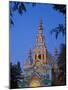 Kazakhstan, Almaty, Panfilov Park, Zenkov Cathedral Previously known as Ascension Cathderal, Built -Jane Sweeney-Mounted Photographic Print