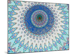 Kazakhstan, Astana, Nur Astana Mosque-Jane Sweeney-Mounted Photographic Print