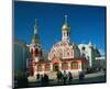 Kazan Cathedral on the Red Square, Moscow, Russia-null-Mounted Art Print