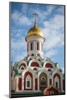 Kazan Cathedral, Red Square, Moscow, Moscow Oblast, Russia-Ben Pipe-Mounted Photographic Print