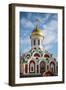 Kazan Cathedral, Red Square, Moscow, Moscow Oblast, Russia-Ben Pipe-Framed Photographic Print