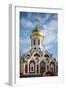 Kazan Cathedral, Red Square, Moscow, Moscow Oblast, Russia-Ben Pipe-Framed Photographic Print