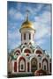 Kazan Cathedral, Red Square, Moscow, Moscow Oblast, Russia-Ben Pipe-Mounted Photographic Print