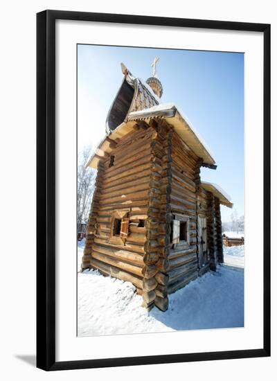 Kazan Chapel-Louise Murray-Framed Photographic Print