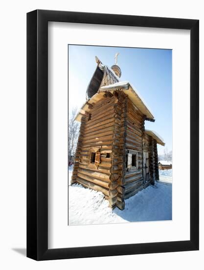 Kazan Chapel-Louise Murray-Framed Photographic Print