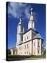 Kazanskaya Church, Uglich, Russia-null-Stretched Canvas