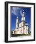 Kazanskaya Church, Uglich, Russia-null-Framed Giclee Print