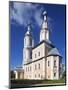 Kazanskaya Church, Uglich, Russia-null-Mounted Giclee Print