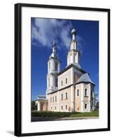 Kazanskaya Church, Uglich, Russia-null-Framed Giclee Print