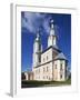 Kazanskaya Church, Uglich, Russia-null-Framed Giclee Print