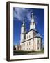 Kazanskaya Church, Uglich, Russia-null-Framed Giclee Print